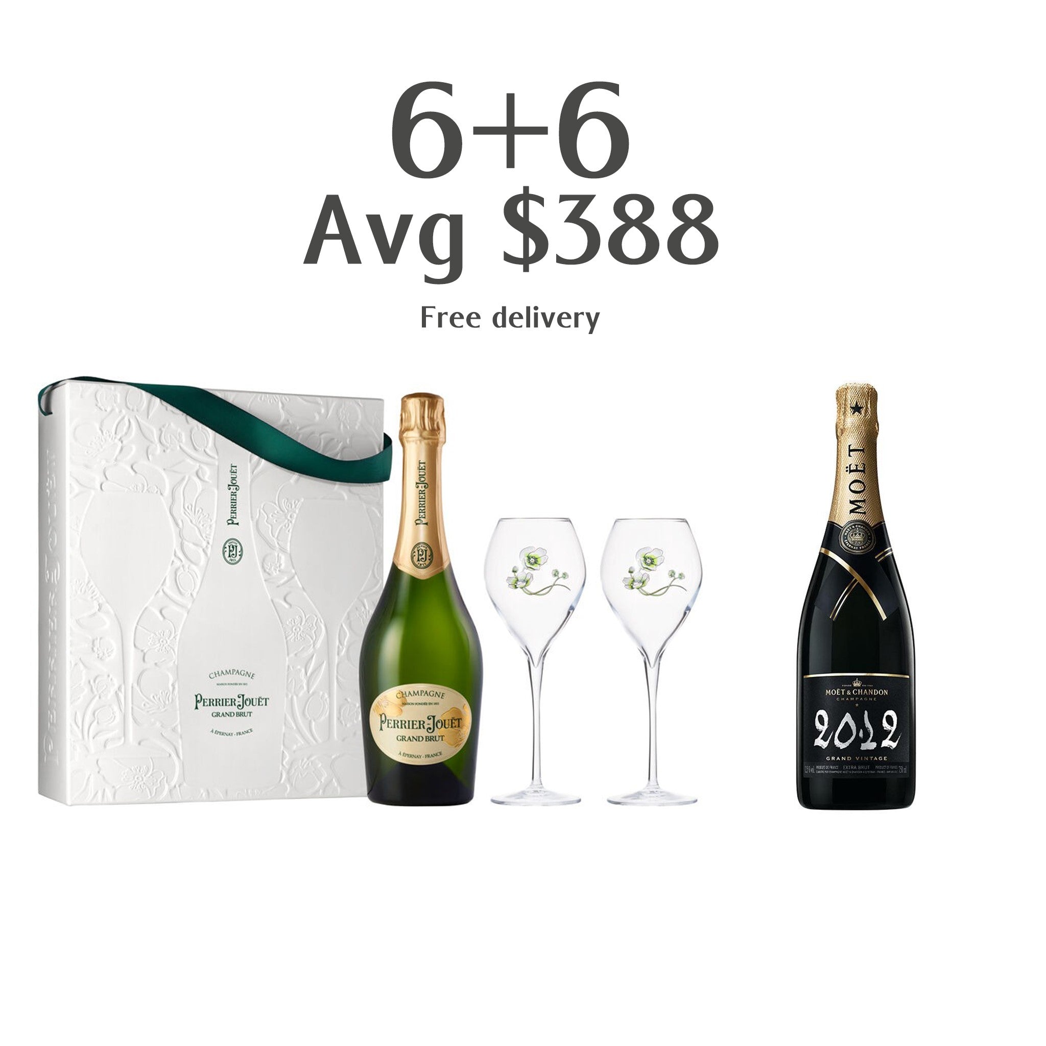 Moet & Chandon Grand Vintage 2015 Bundle - Premier Champagne